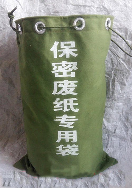 广州各地大量文件纸粉碎销毁排名录2022已更新（今天/行情）