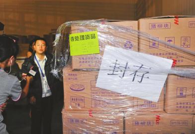 广州各地大量文件纸粉碎销毁排名录2022已更新（今天/行情）